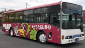 ファジアーノ岡山バス
